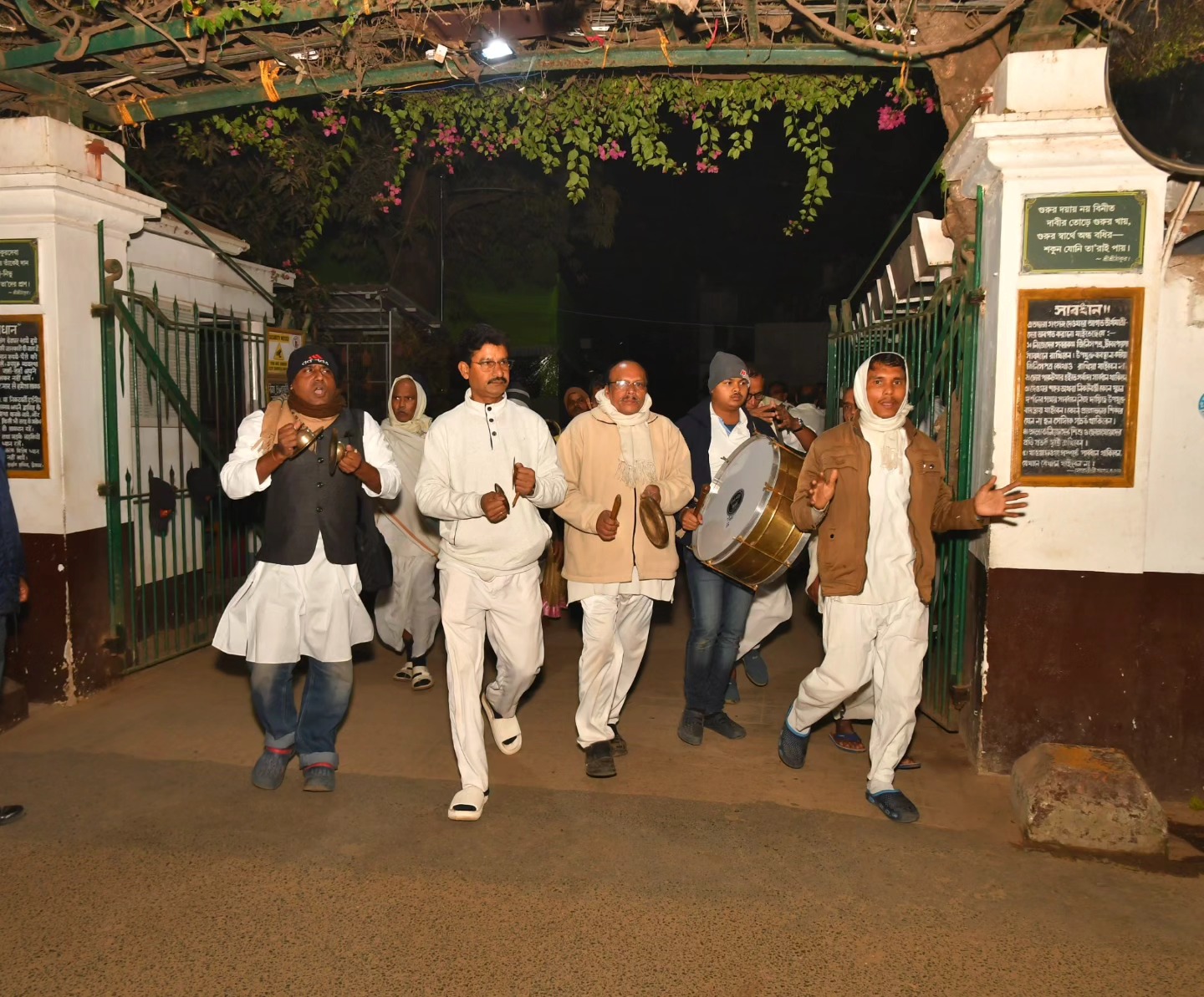 Satsang Vani gallery photo