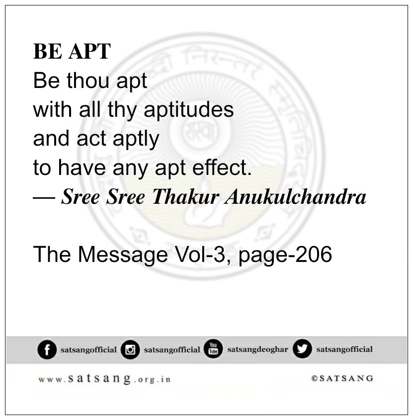 Satsang Vani gallery photo