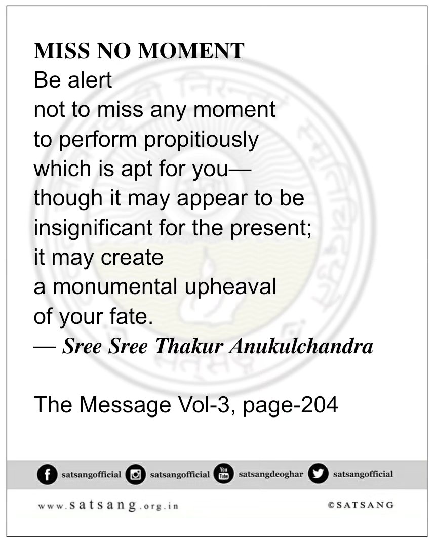 Satsang Vani gallery photo