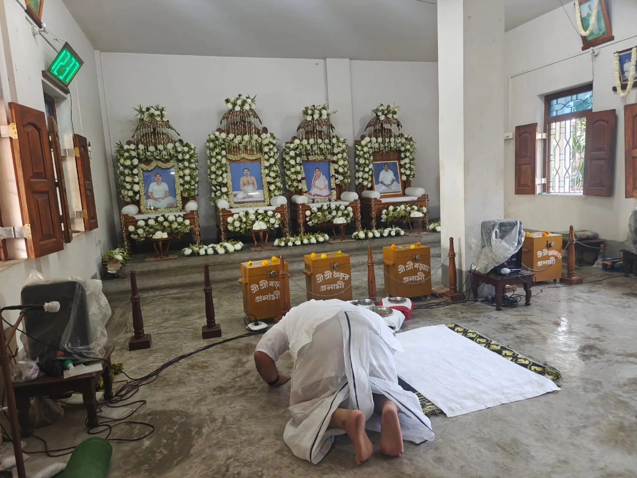 Satsang Vani gallery photo