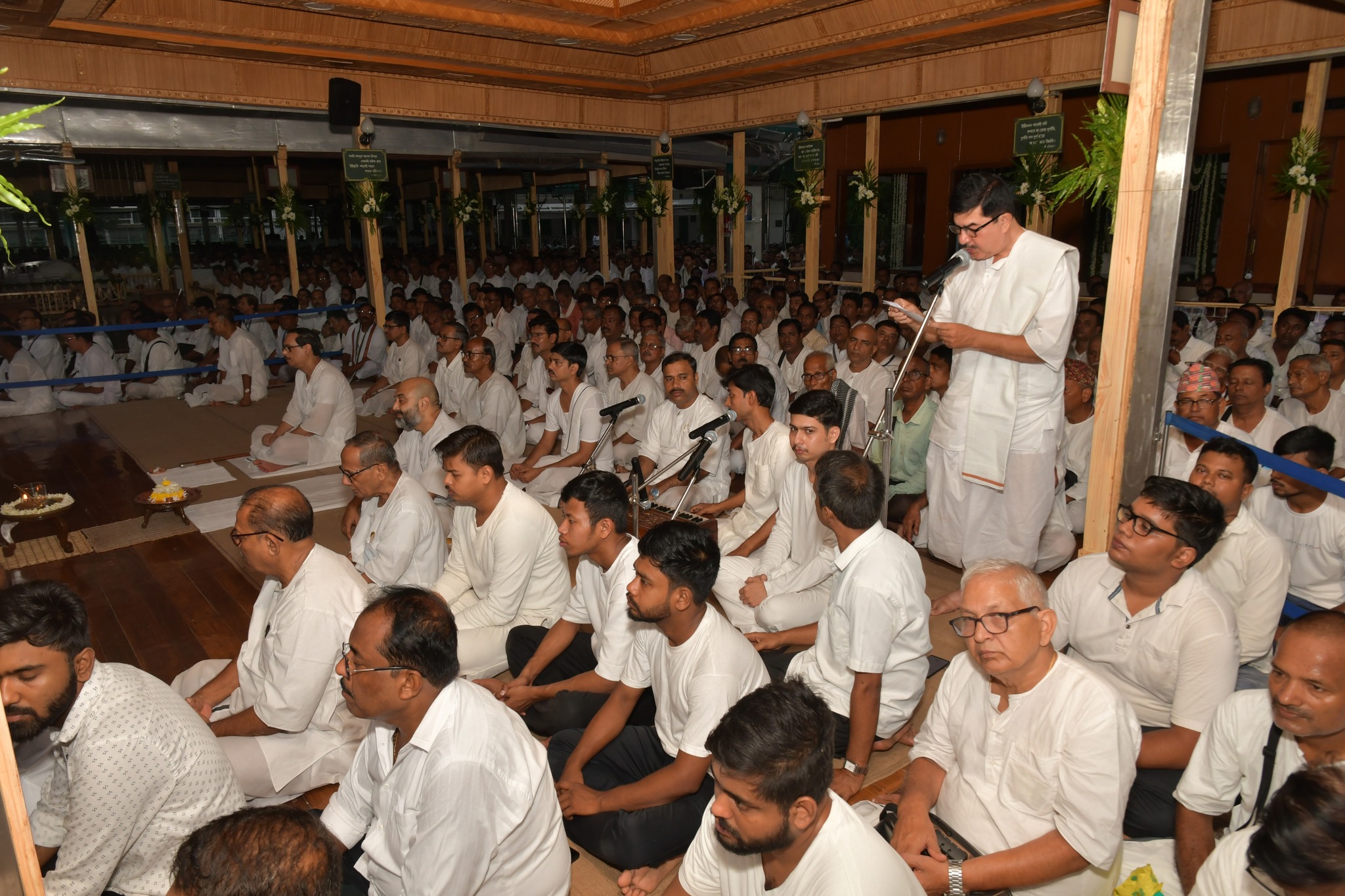 Satsang Vani gallery photo