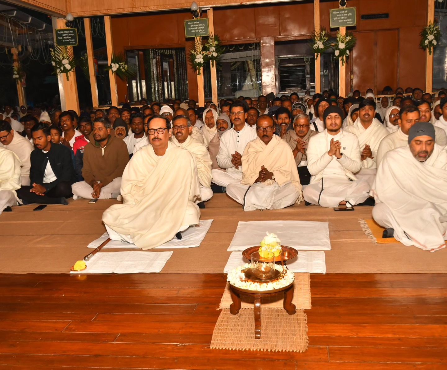 Satsang Vani gallery photo