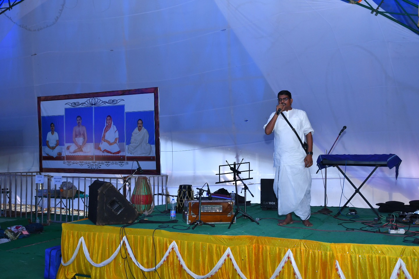 Satsang Vani gallery photo