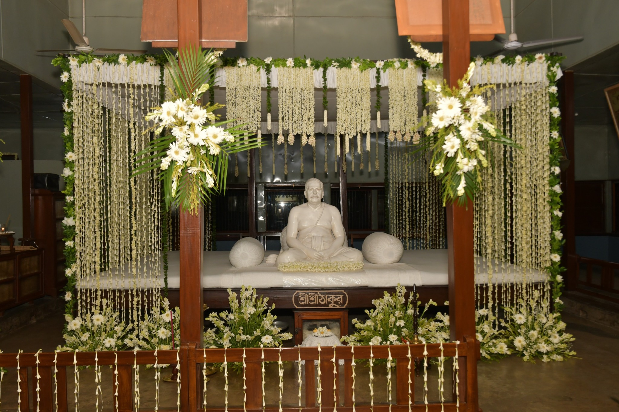 Satsang Vani gallery photo