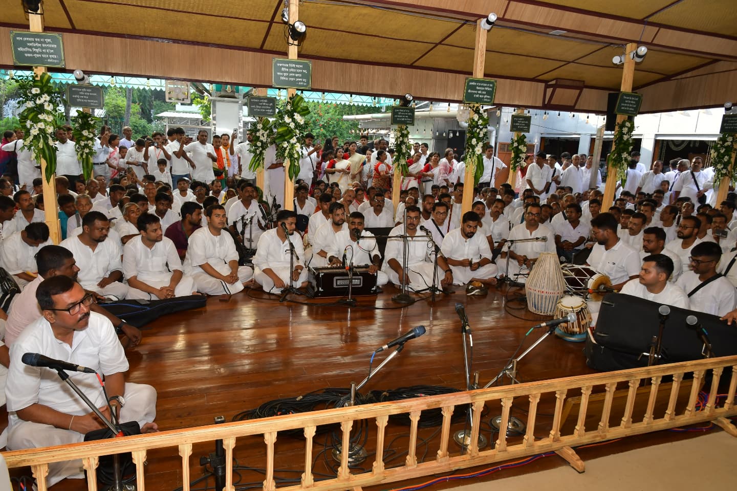 Satsang Vani gallery photo