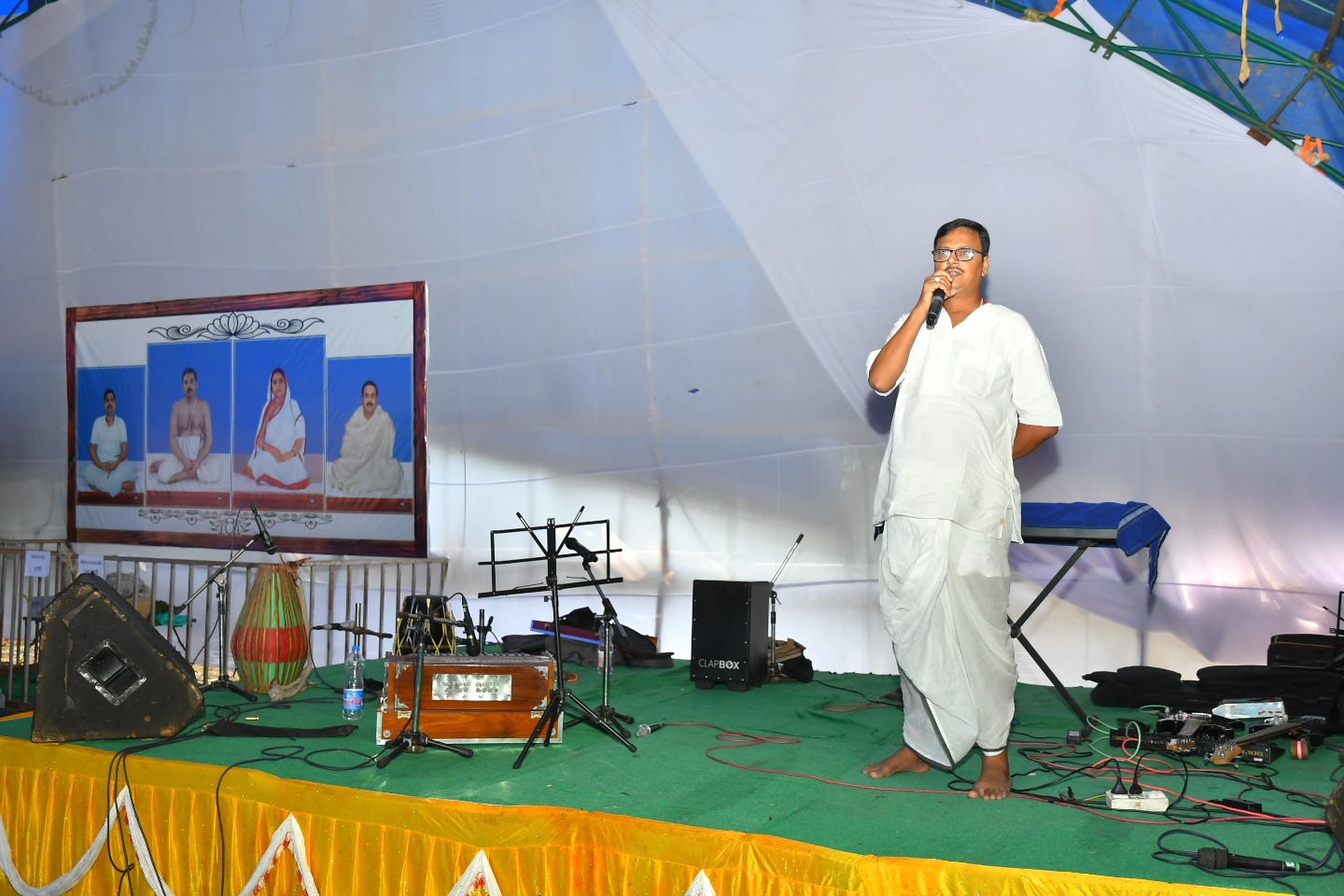 Satsang Vani gallery photo