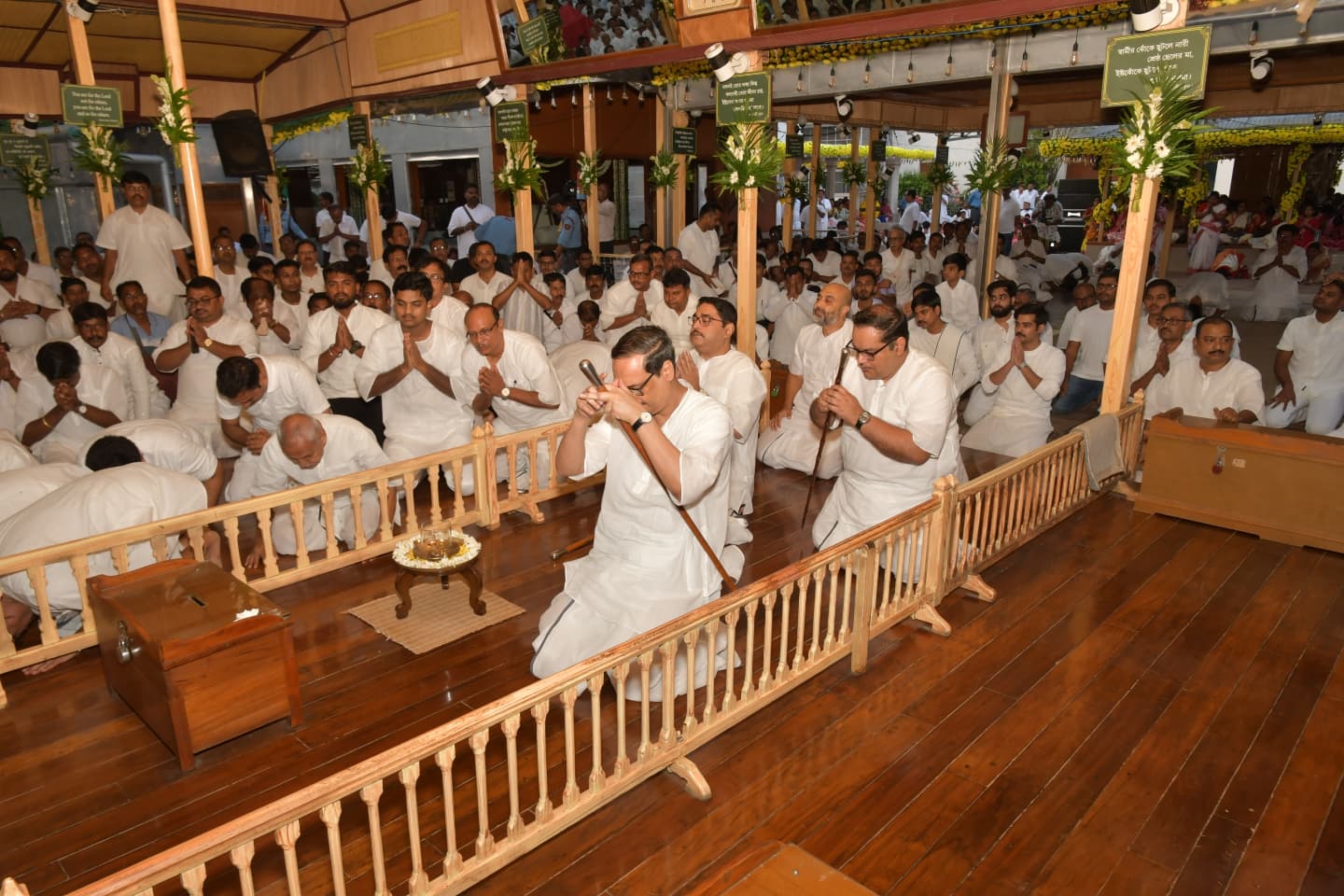 Satsang Vani gallery photo