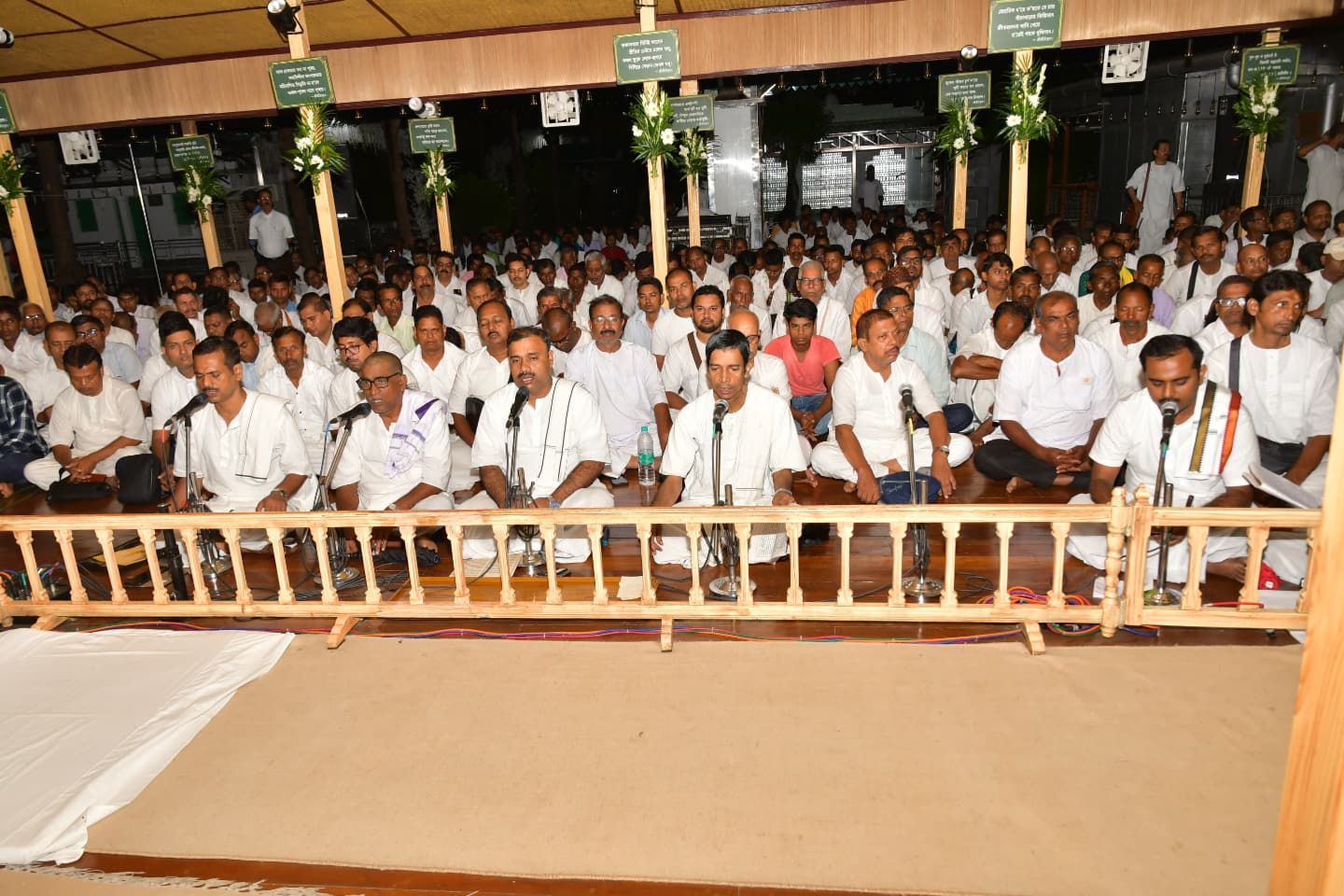 Satsang Vani gallery photo