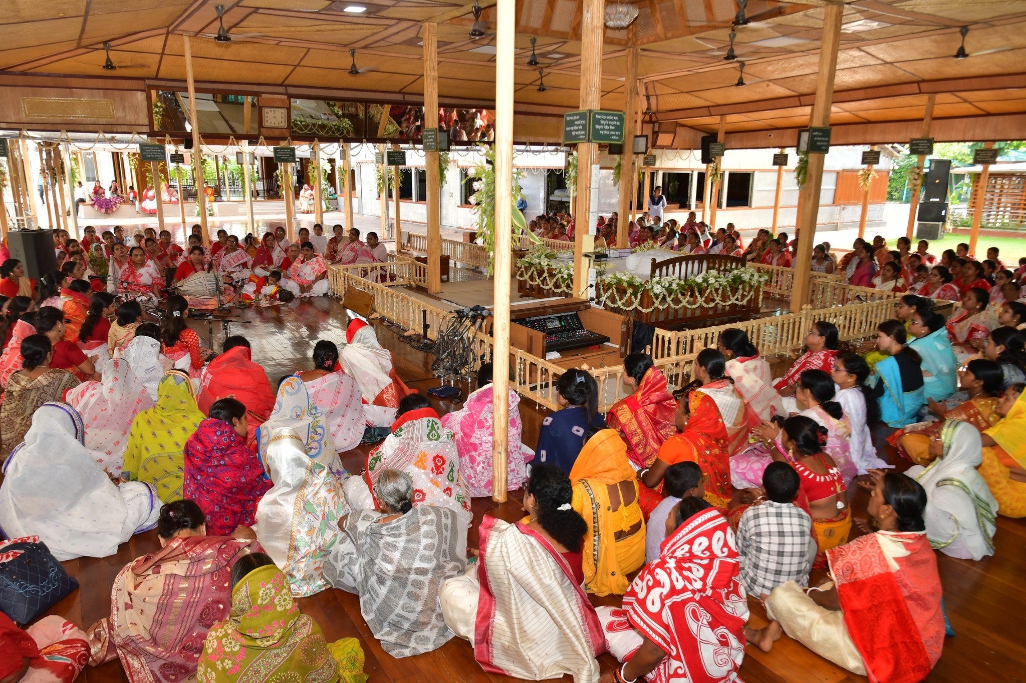 Satsang Vani gallery photo