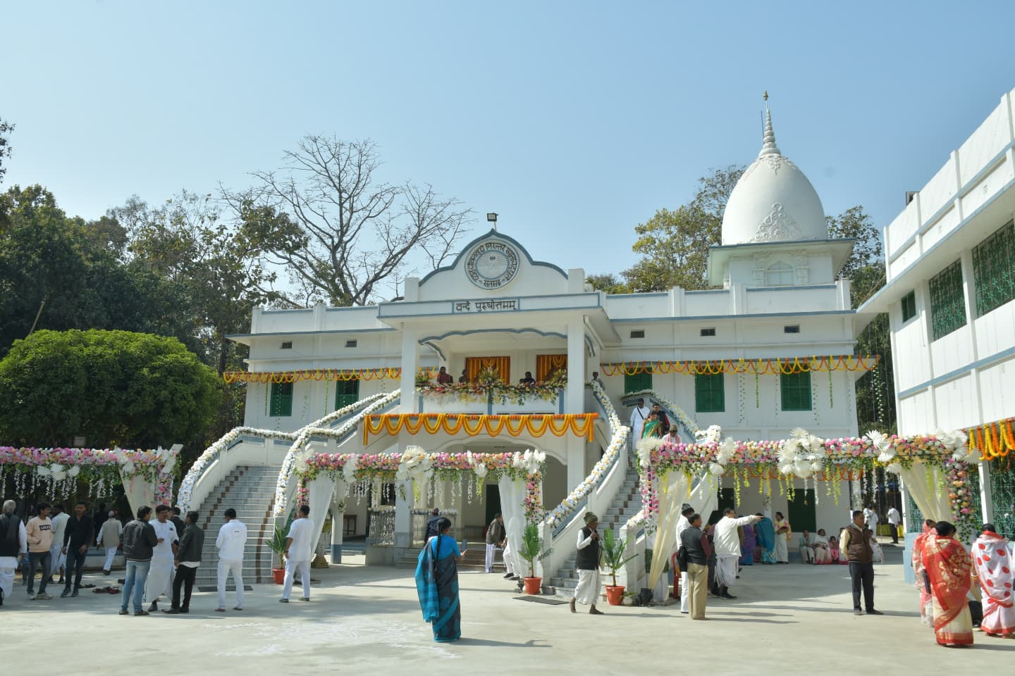 Satsang Vani gallery photo