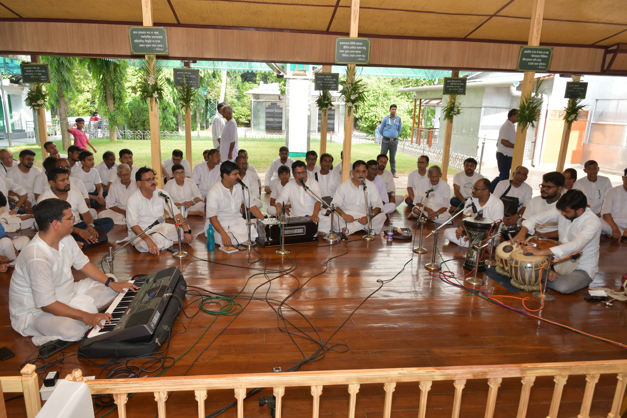 Satsang Vani gallery photo
