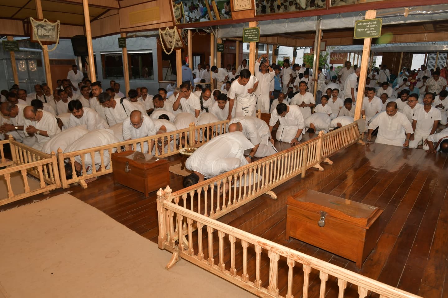 Satsang Vani gallery photo