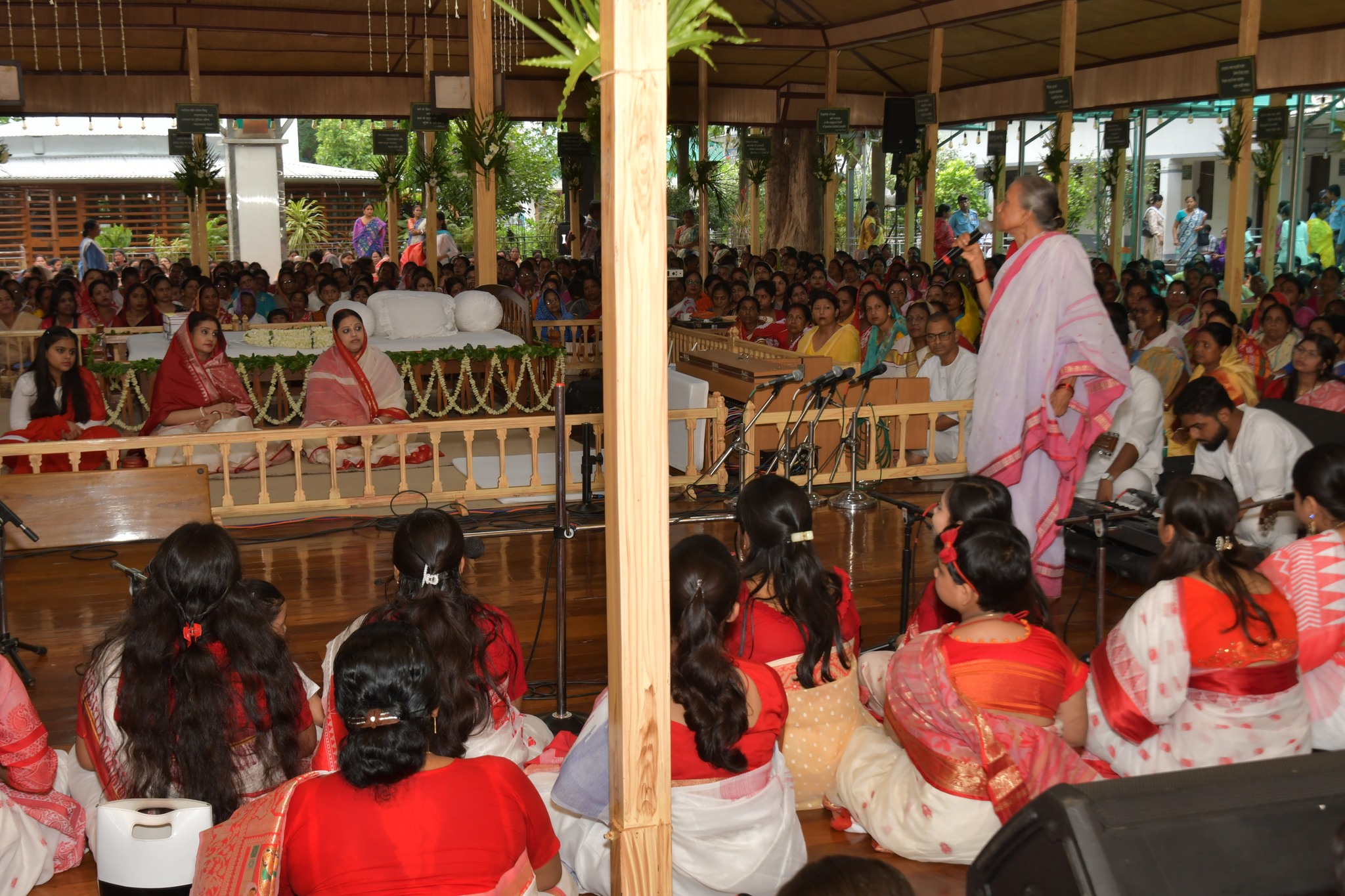 Satsang Vani gallery photo