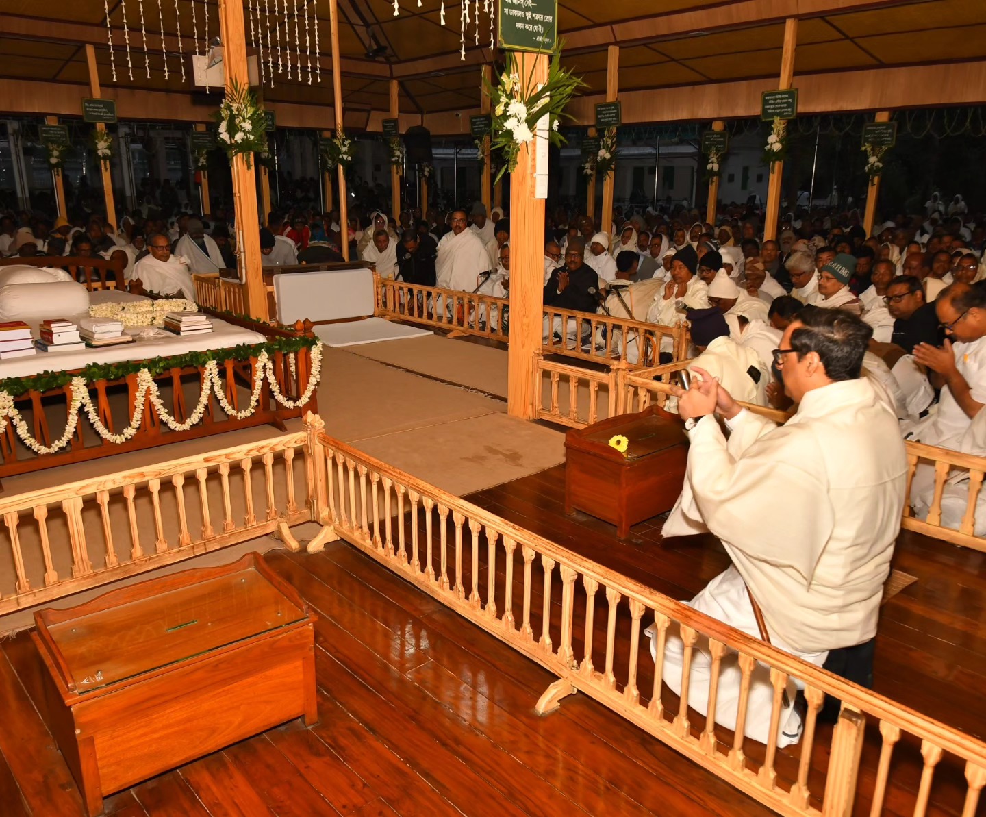 Satsang Vani gallery photo