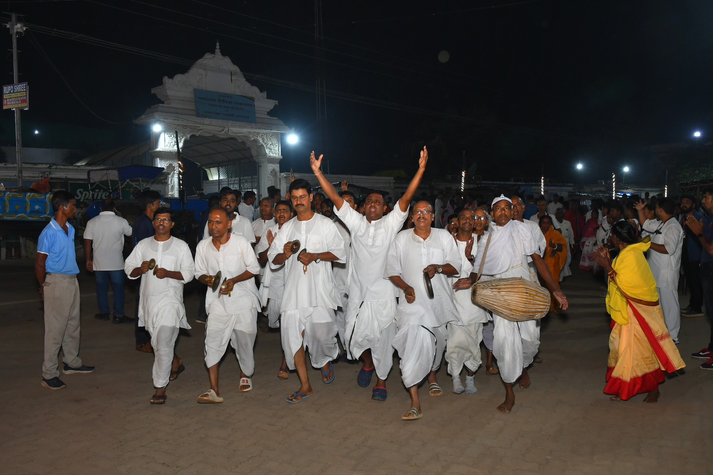 Satsang Vani gallery photo