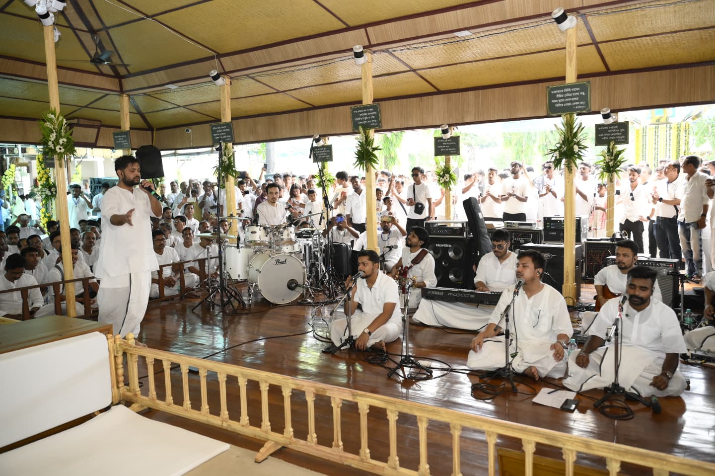 Satsang Vani gallery photo