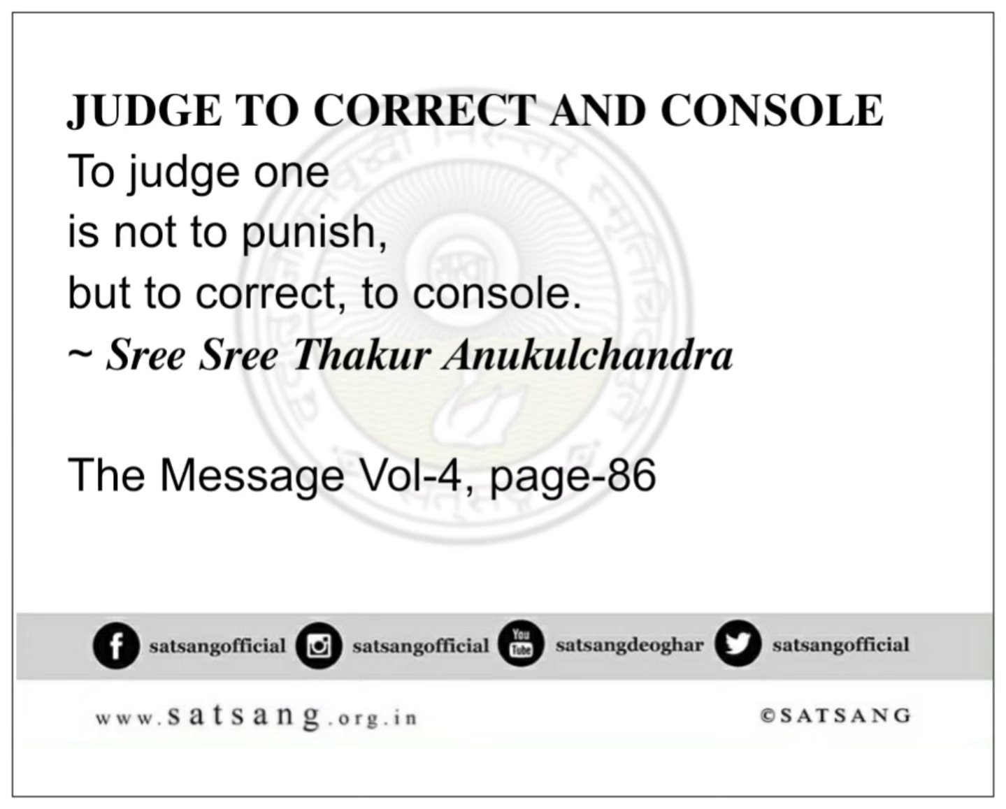 Satsang Vani gallery photo