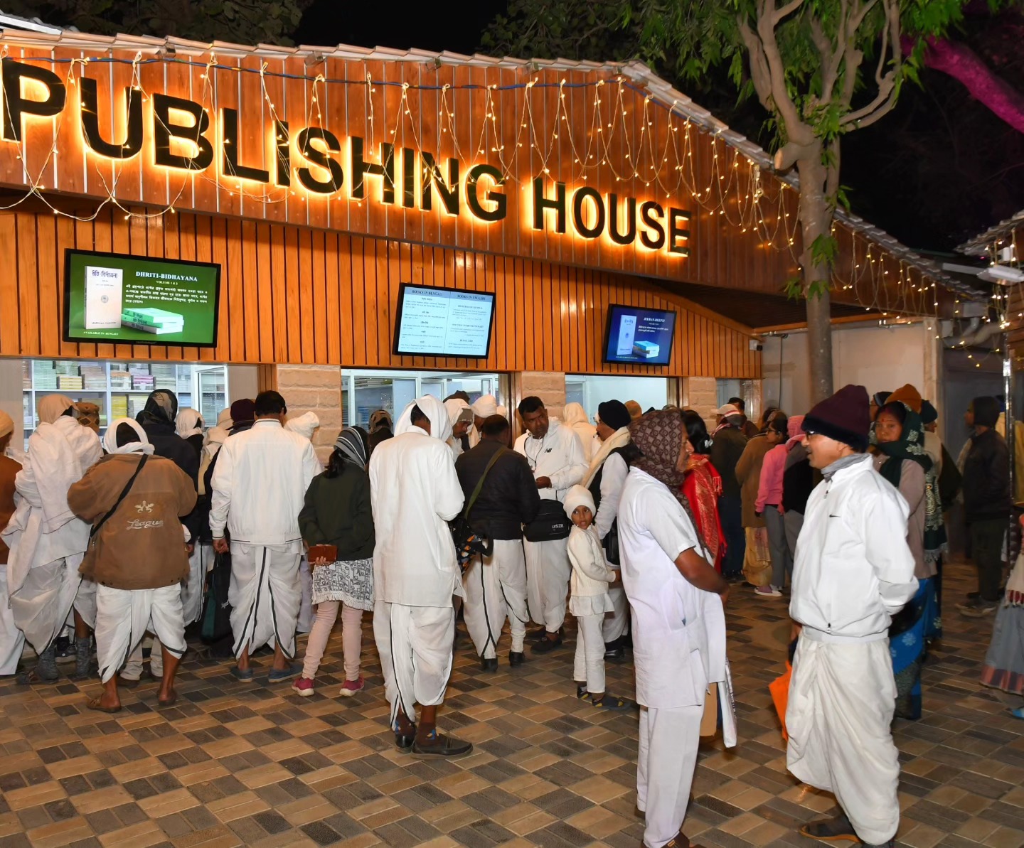 Satsang Vani gallery photo
