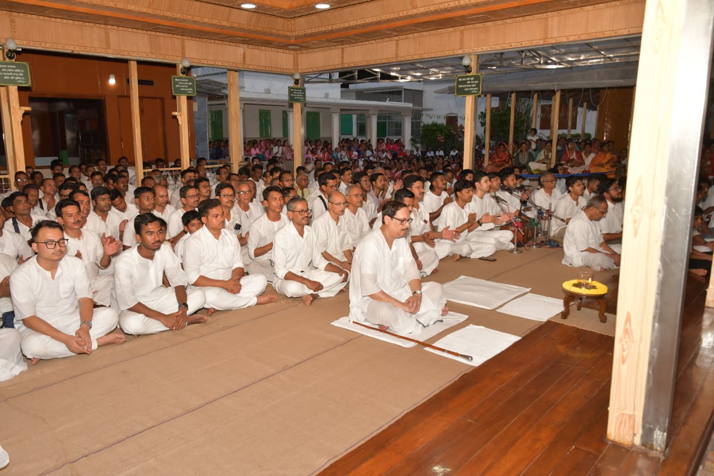 Satsang Vani gallery photo