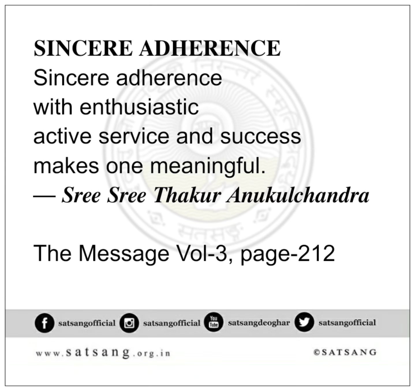 Satsang Vani gallery photo