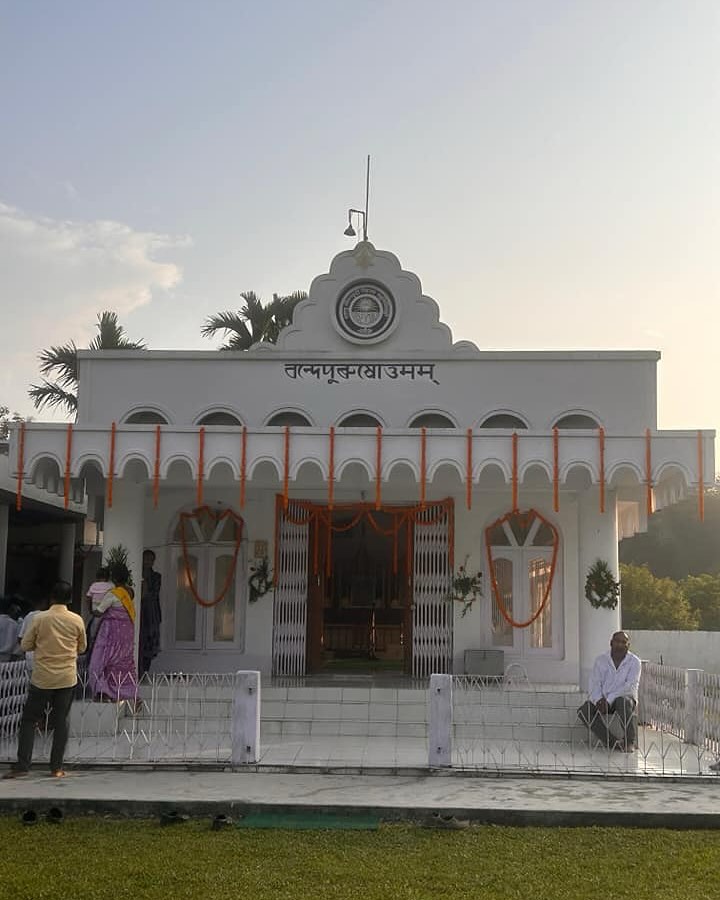 Satsang Vani gallery photo