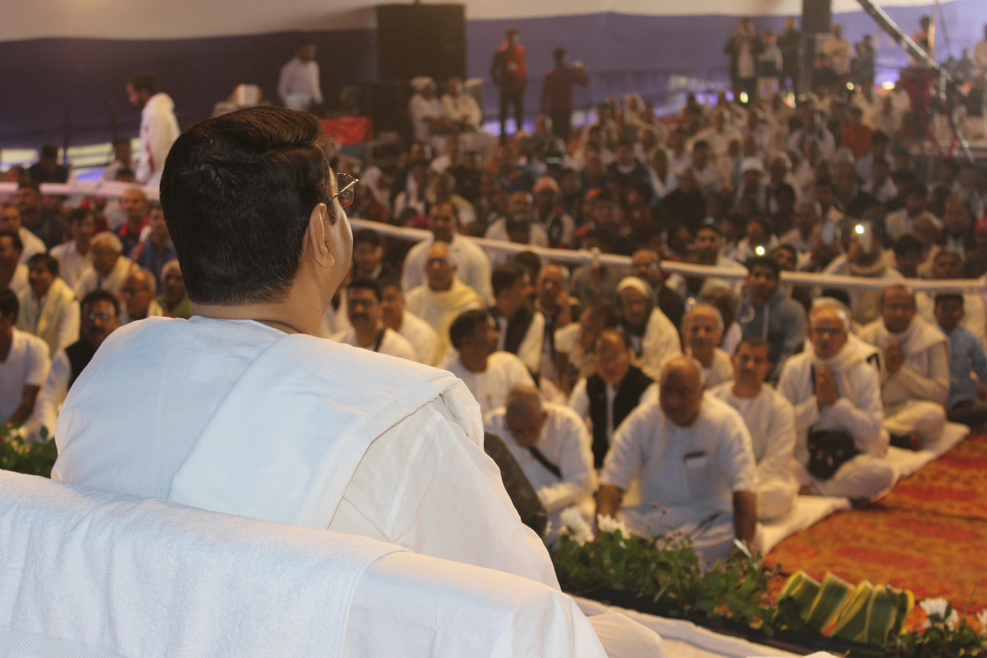 Satsang Vani gallery photo