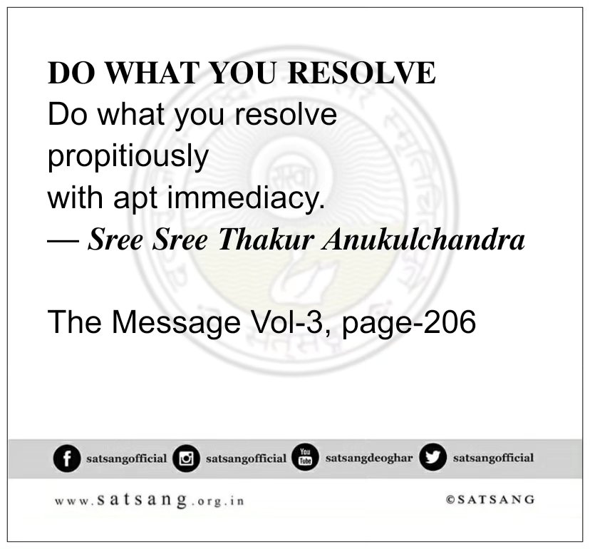 Satsang Vani gallery photo