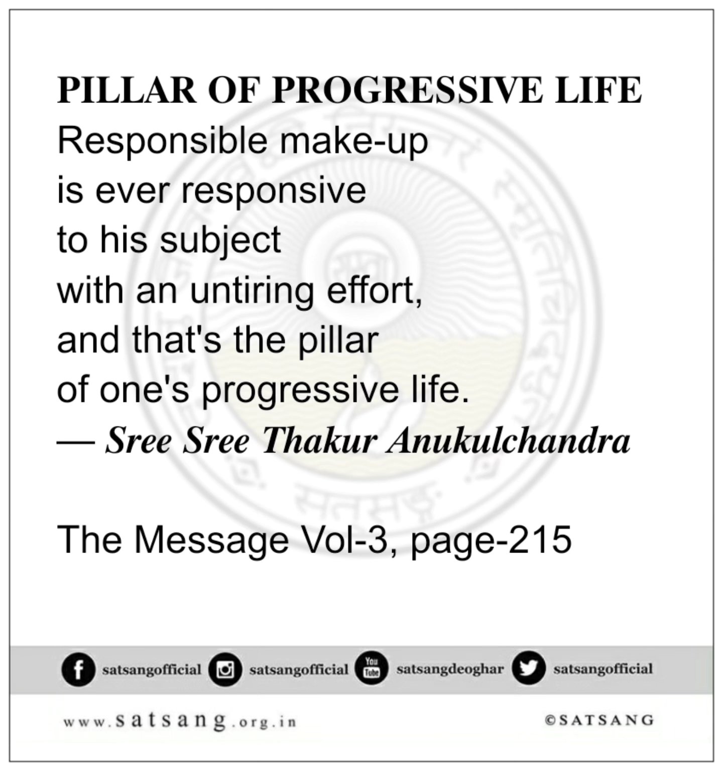 Satsang Vani gallery photo
