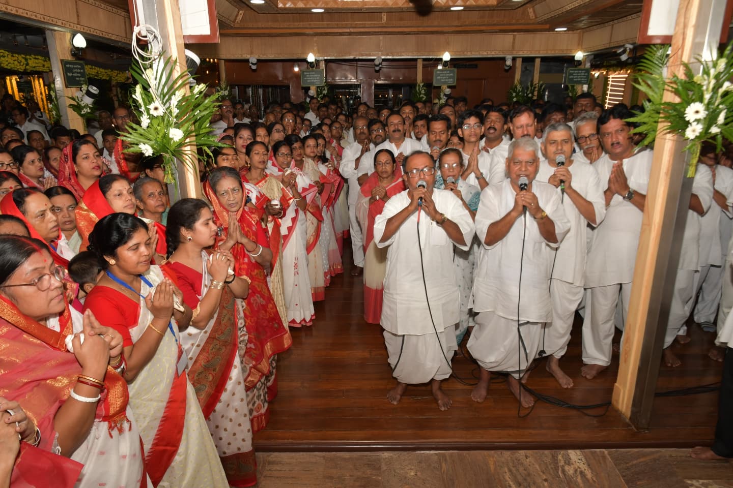 Satsang Vani gallery photo