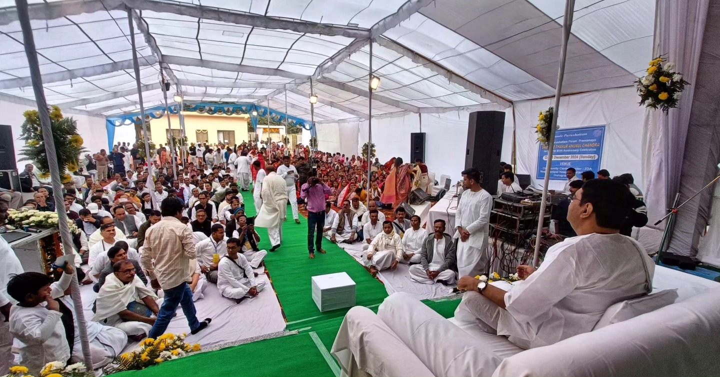 Satsang Vani gallery photo