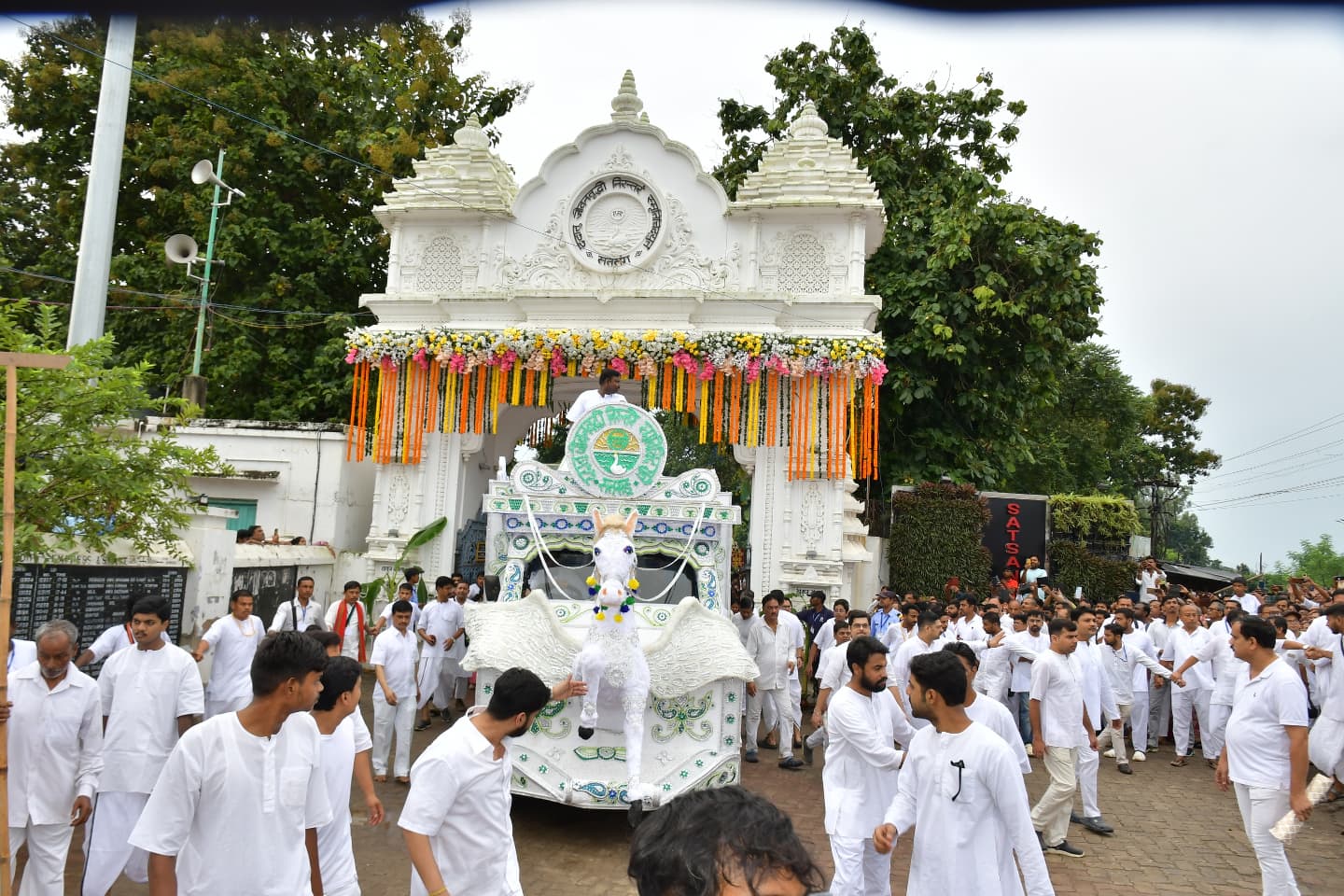 Satsang Vani gallery photo