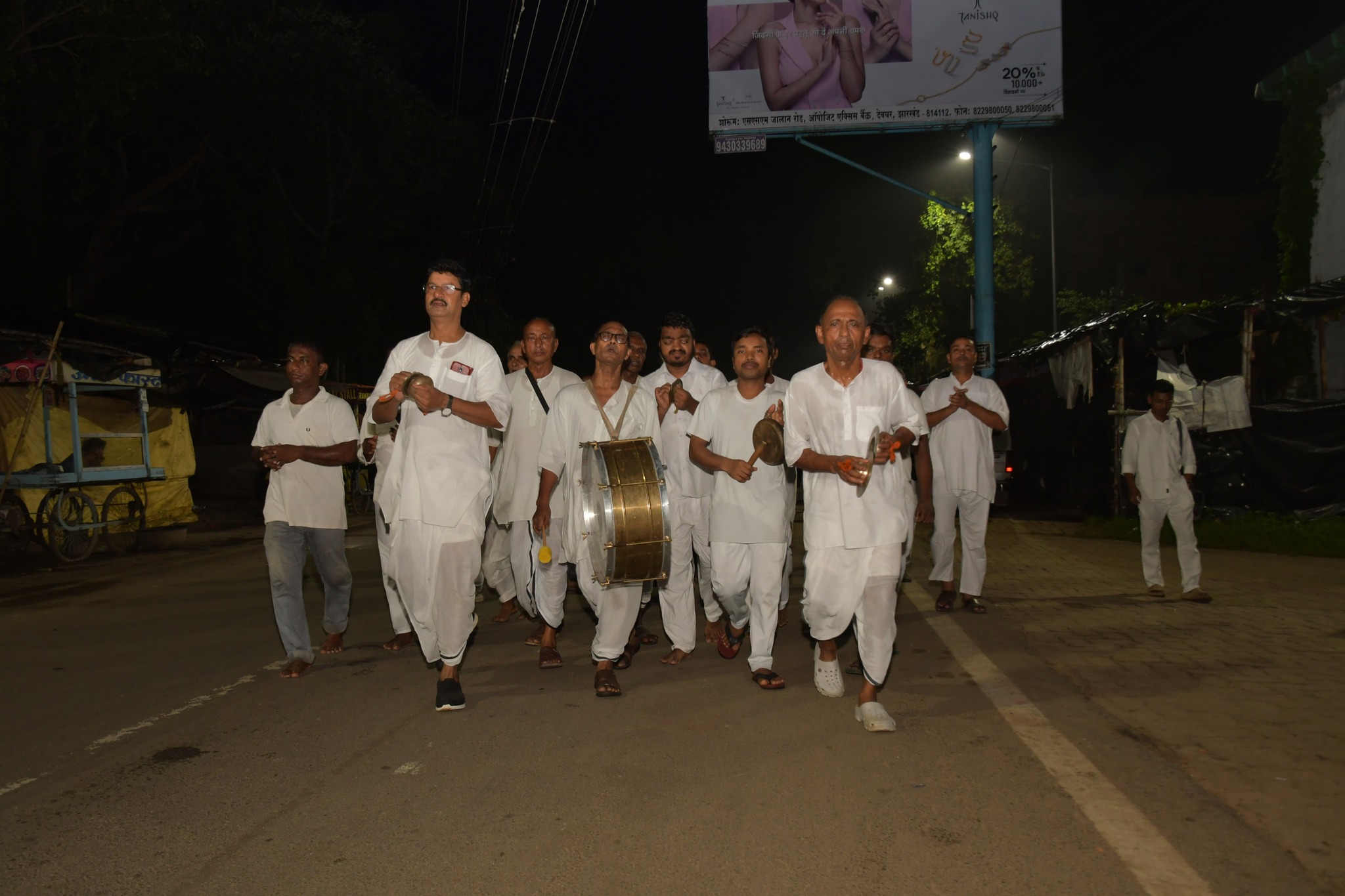 Satsang Vani gallery photo