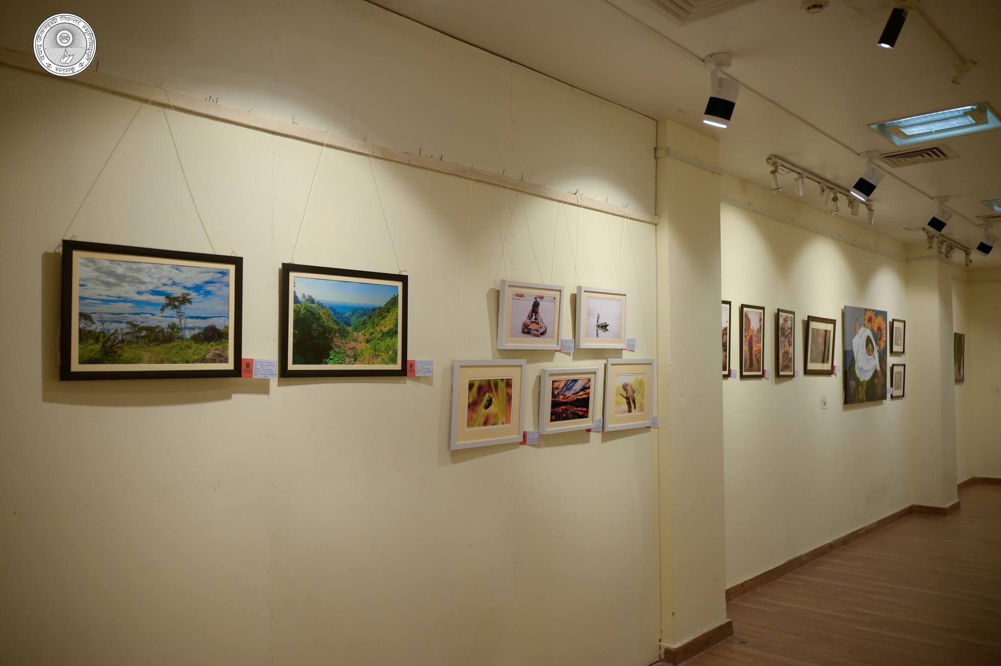 Satsang Vani gallery photo