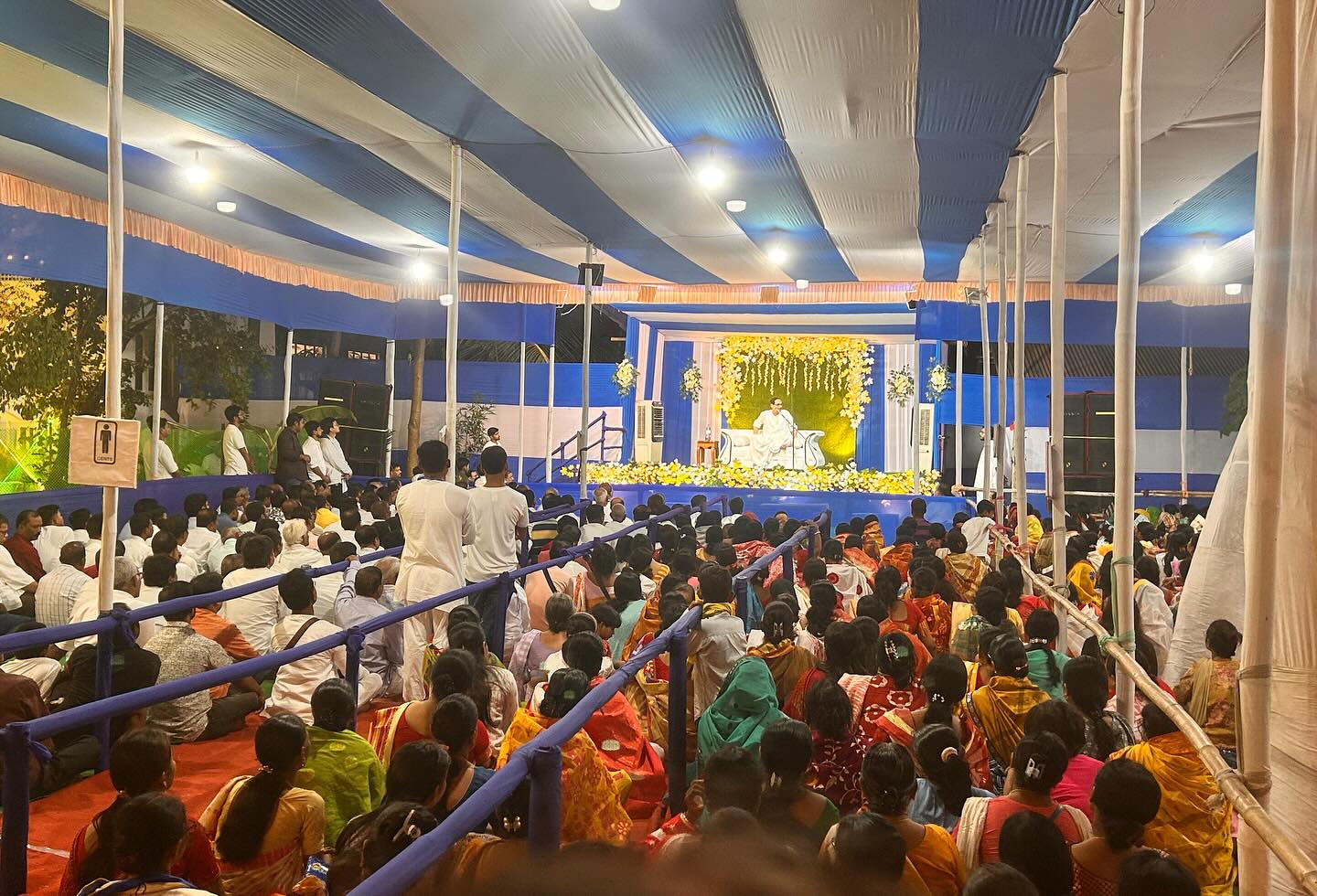 Satsang Vani gallery photo