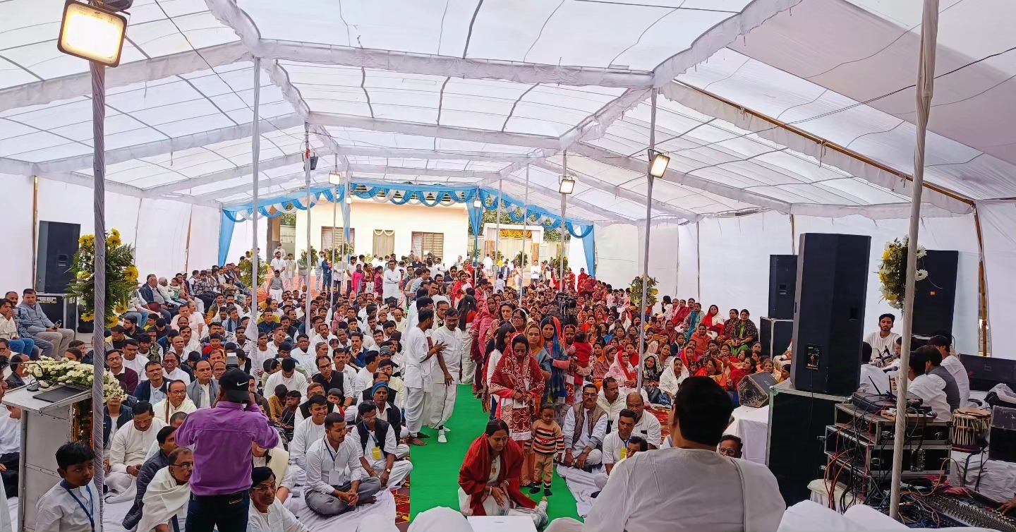 Satsang Vani gallery photo
