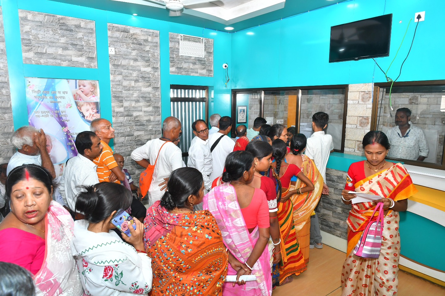 Satsang Vani gallery photo
