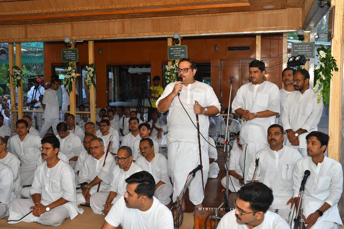 Satsang Vani gallery photo