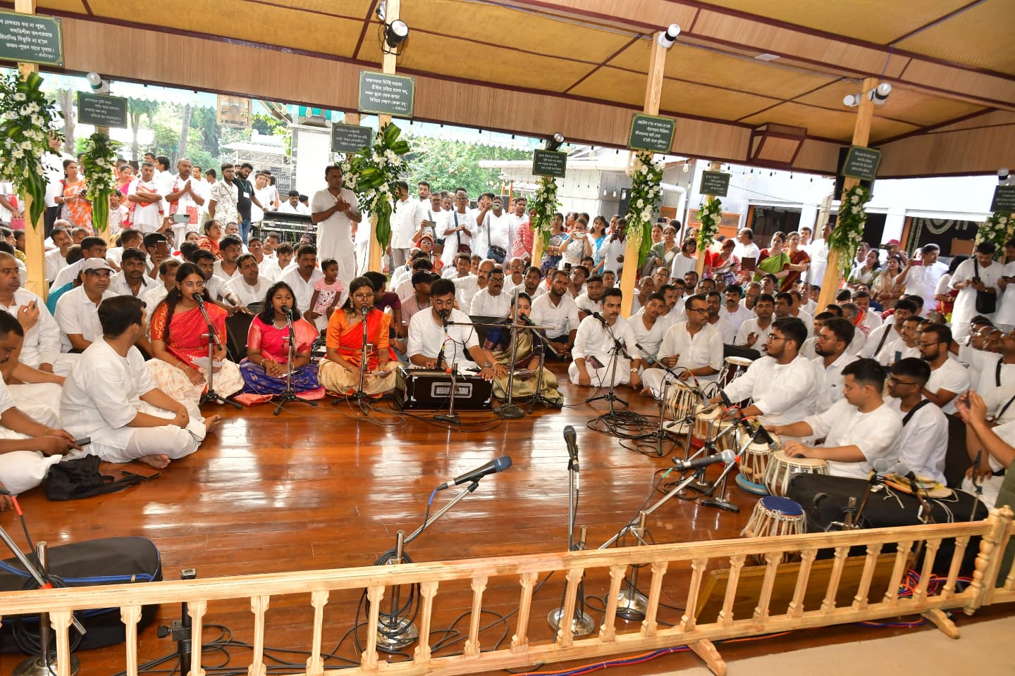 Satsang Vani gallery photo