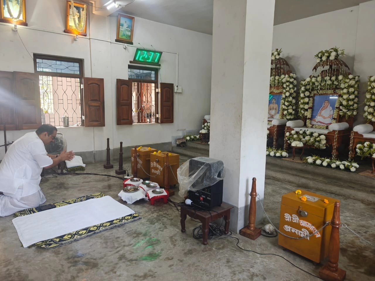 Satsang Vani gallery photo