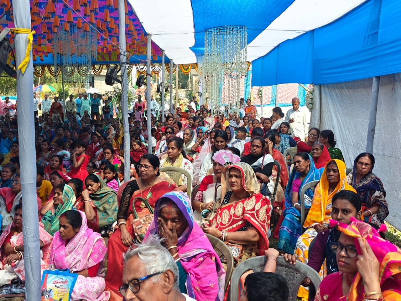 Satsang Vani gallery photo